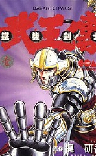 黄豆短剧免费版百度家庭生活：把日子过成喜欢的样子